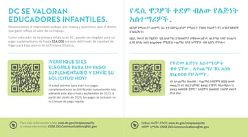 PalmCard_OSSE_3Languages_07272022_Page_2